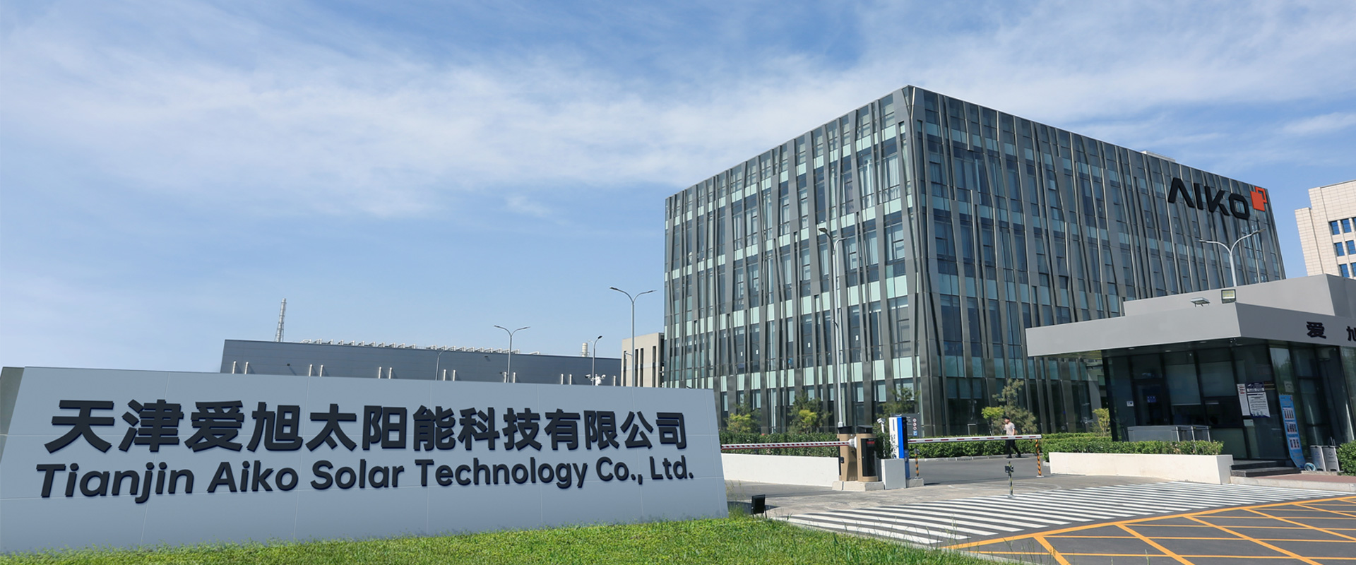 德赢·(VWIN)官方网站-AC米兰官方相助同伴