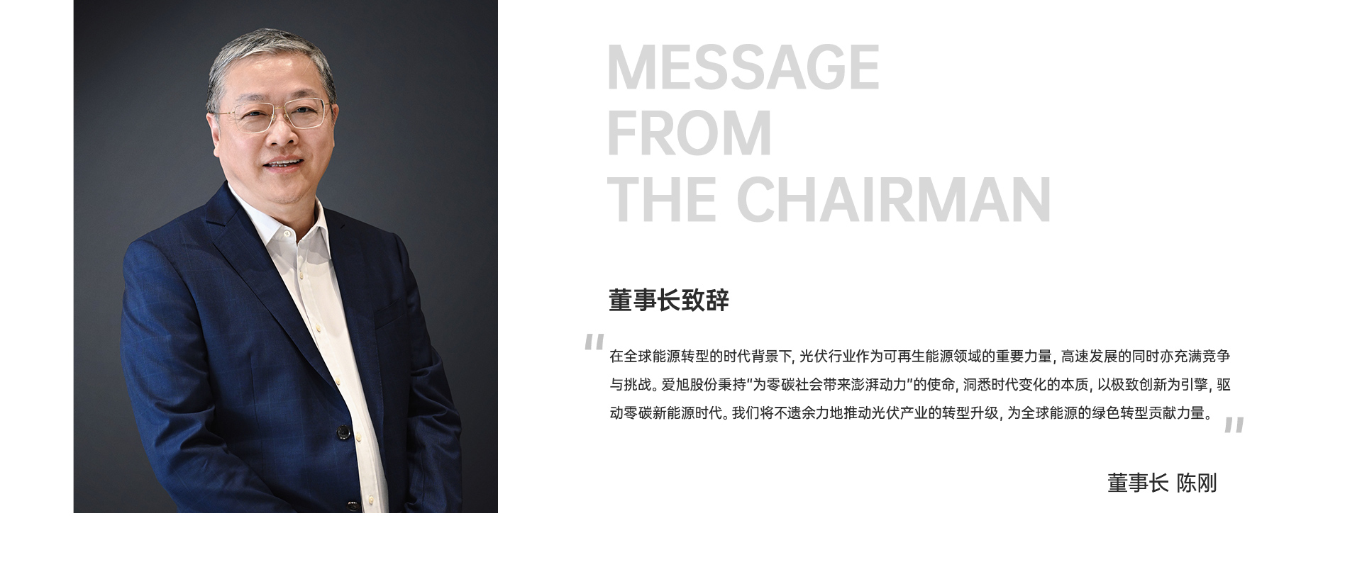 德赢·(VWIN)官方网站-AC米兰官方相助同伴