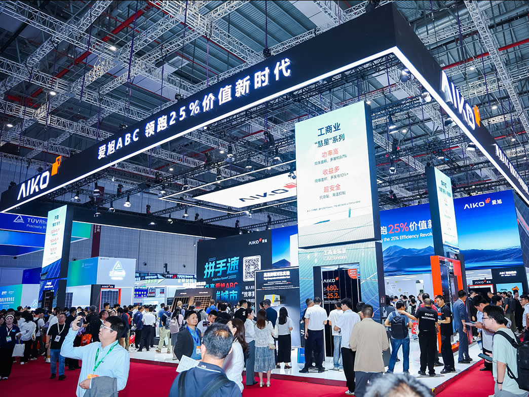 ABC焕新亮相SNEC展，，，，，，德赢vwin领跑“25%”价值新时代