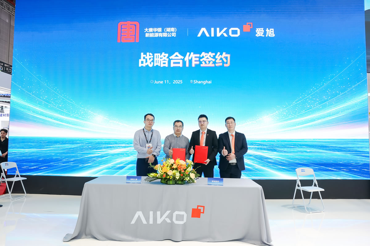 德赢·(VWIN)官方网站-AC米兰官方相助同伴