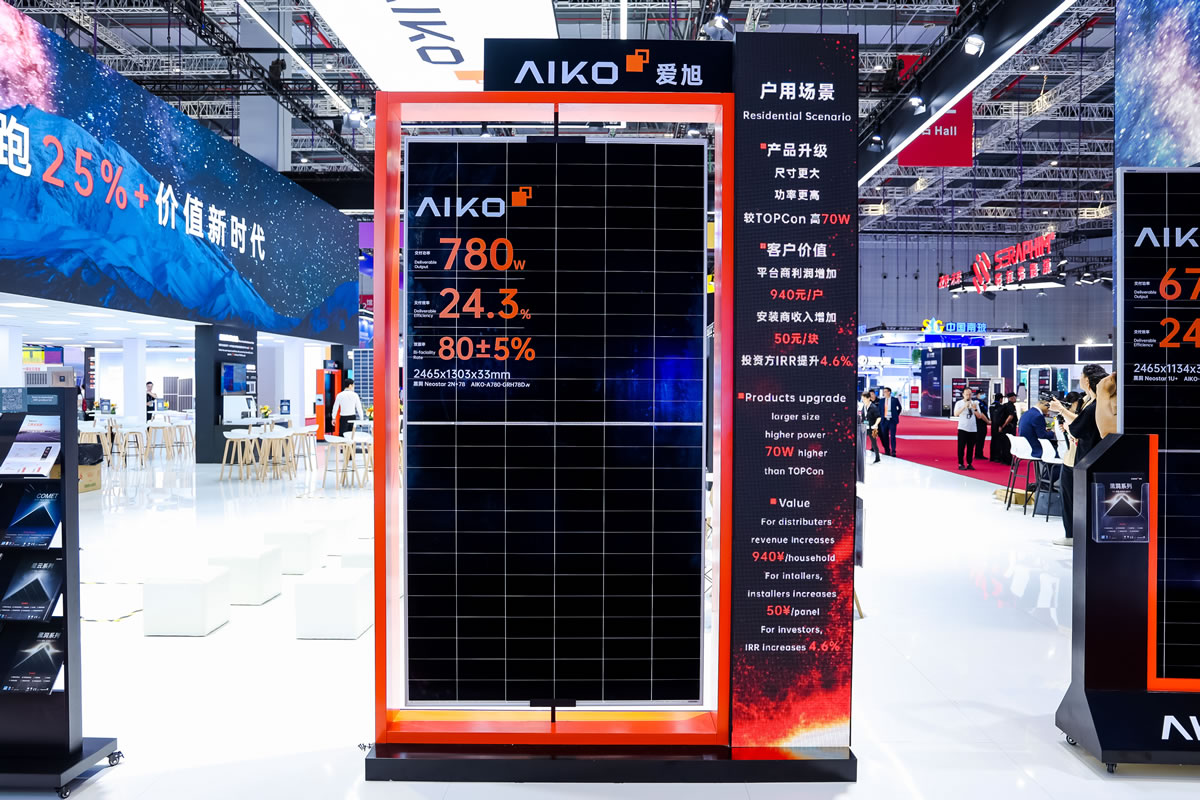德赢·(VWIN)官方网站-AC米兰官方相助同伴